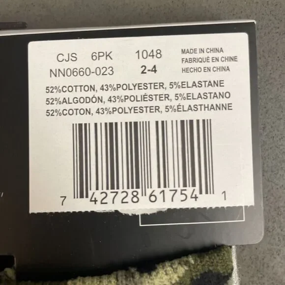 Nike Kids Toddler 2-4 Years Camouflage 6 Pack Lightweight Ankle Socks NWT - Picture 4 of 5